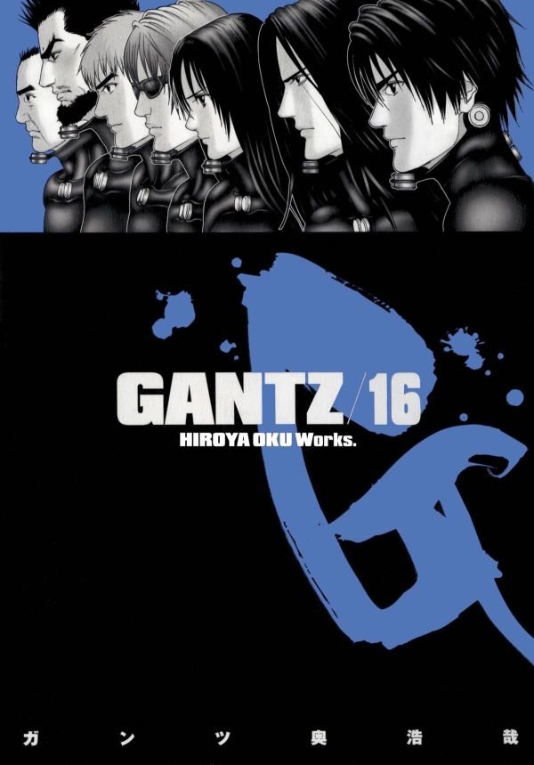 Levně Gantz 16 - Hiroja Oku