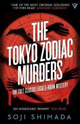 Levně The Tokyo Zodiac Murders - Soji Shimada