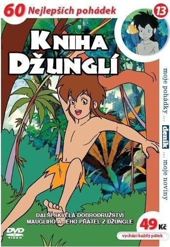 Kniha džunglí 12 - DVD pošeta