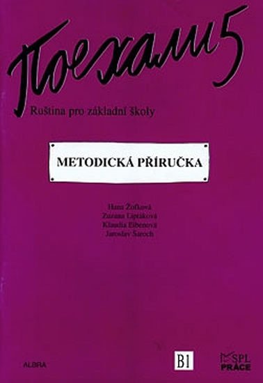 Levně Pojechali 5 - Ruština pro základní školy (Metodická příručka) - Klaudia Eibenová