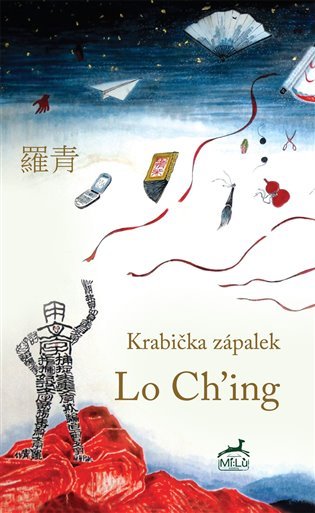 Levně Krabička zápalek - Lo Ching