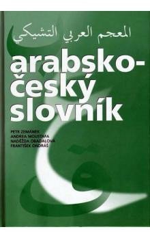 Levně Arabsko-český slovník CD-ROM - autorů kolektiv