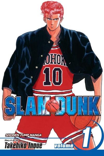 Slam Dunk 1 - Takehiko Inoue