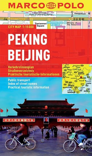 Product detail of Peking - lamino MD 1:15T
