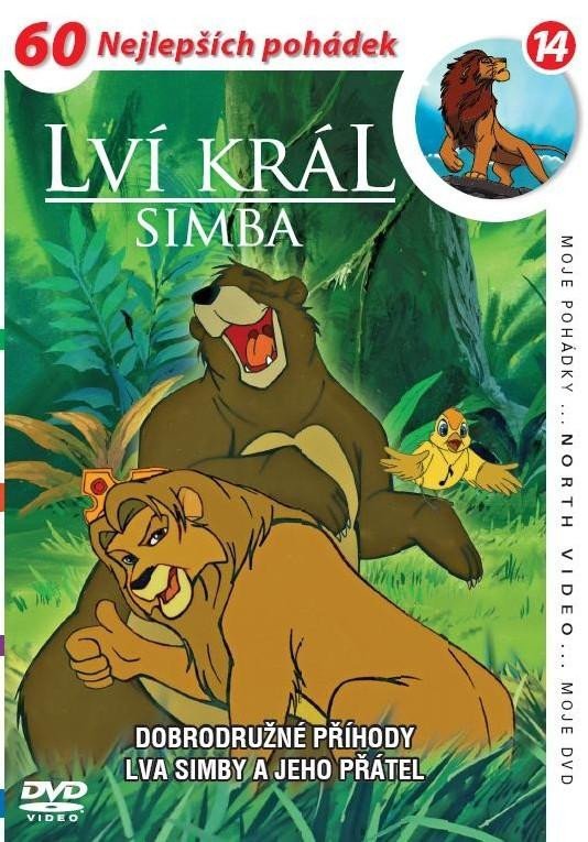 Levně Lví král Simba 14 - DVD pošeta