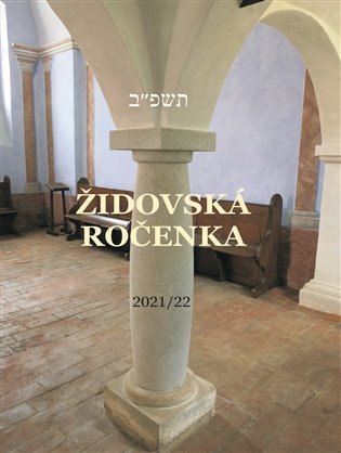 Levně Židovská ročenka 5782, 2021/2022 - Jiří Daníček