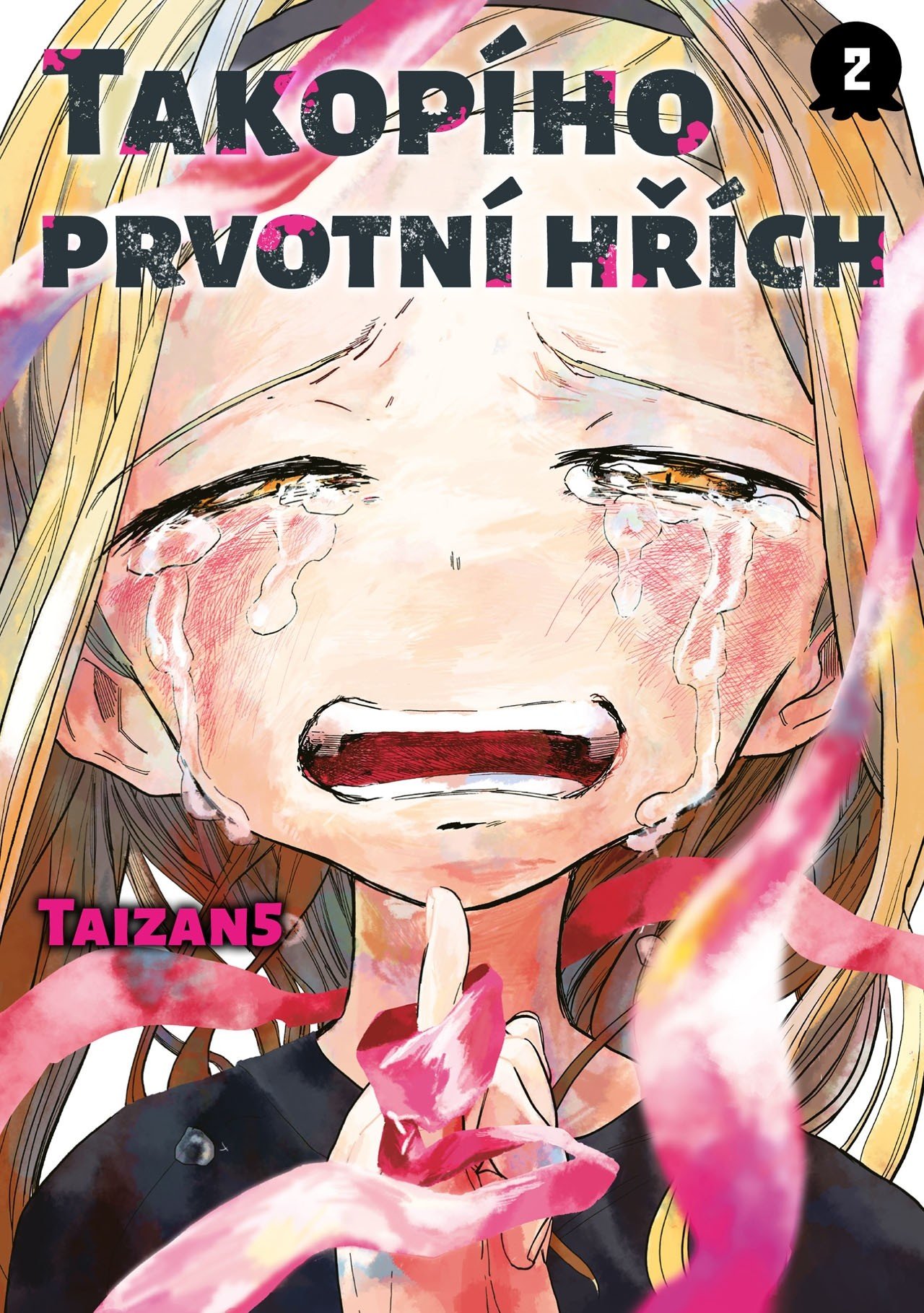 Levně Takopího prvotní hřích 2 - 5 Taizan