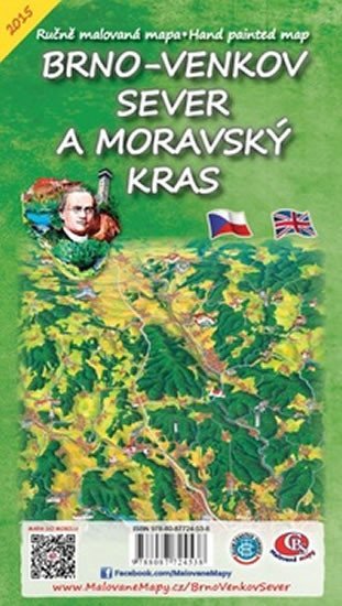 Levně Brno venkov Sever a Moravský kras Skládací mapa