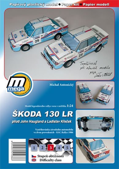 Levně Škoda 130 LR/papírový model - Michal Antonický