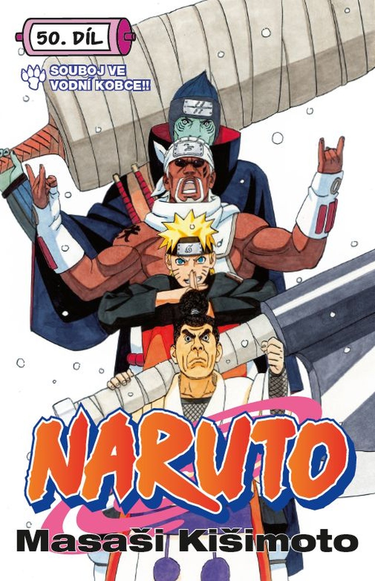 Levně Naruto 50 - Souboj ve vodní kobce - Masaši Kišimoto