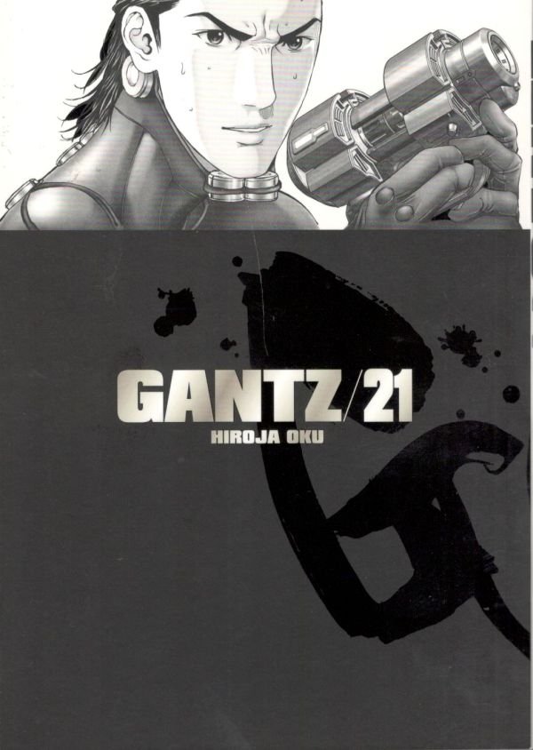 Levně Gantz 21 - Hiroja Oku