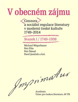 V obecném zájmu I + II. - Pavel Janáček