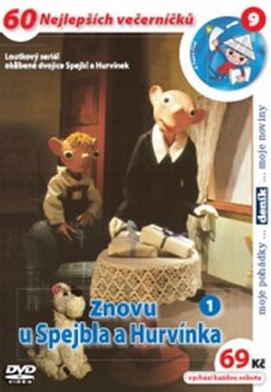Levně Znovu u Spejbla a Hurvínka 1. - DVD