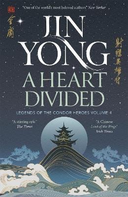 A Snake Lies Waiting: Legends of the Condor Heroes Vol. 3 - Jin Yong