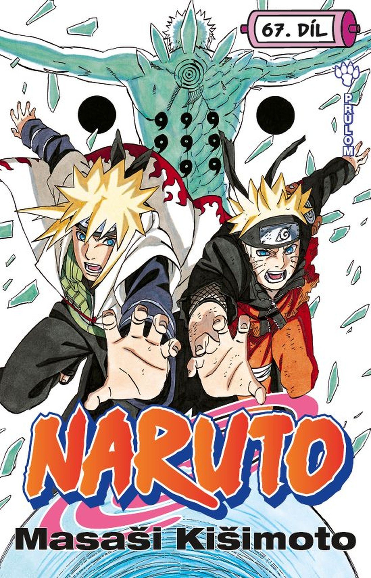 Levně Naruto 67 - Průlom - Masaši Kišimoto