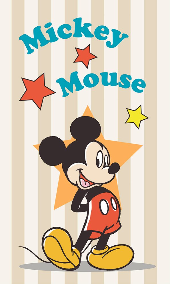 Dětský ručník Hvězda Mickey Mouse 30x50 cm