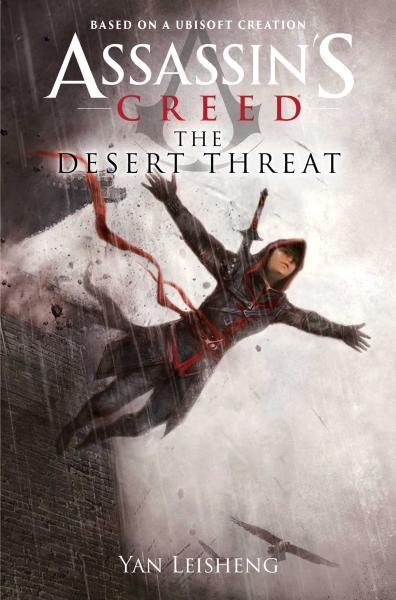 Levně Assassin's Creed: The Desert Threat - Yan Leisheng