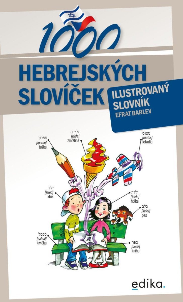 Levně 1000 hebrejských slovíček - Ilustrovaný slovník, 2. vydání - Efrat Barlev