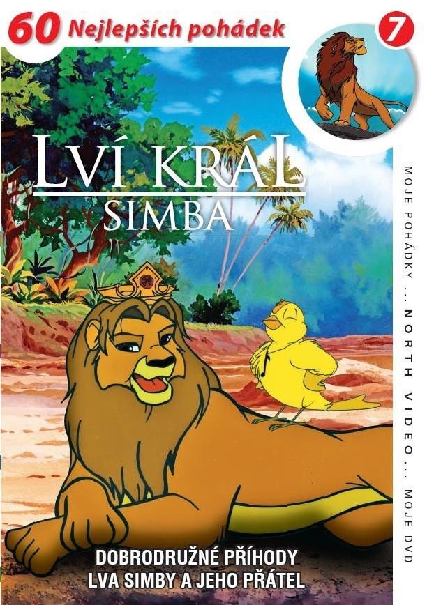 Levně Lví král Simba 07 - DVD pošeta