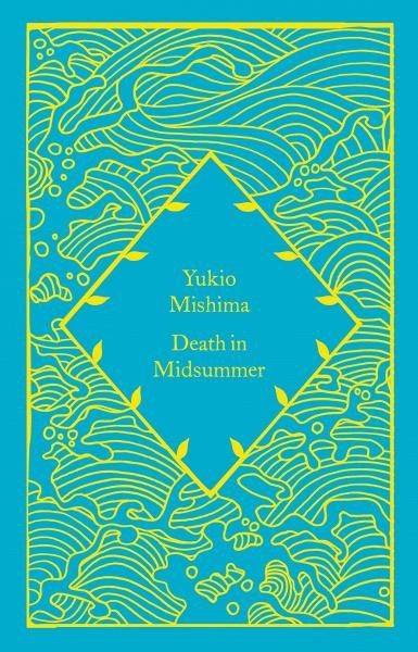 Death in Midsummer - Jukio Mišima