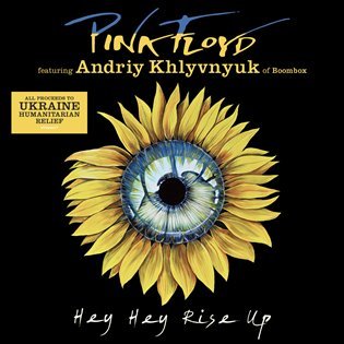 Hey Hey Rise Up (Feat. Andriy Khlyvnyuk Of Boombox) (CD) - Pink Floyd