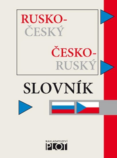 Rusko-český/Česko-ruský slovník kapesní - kolektiv autorů