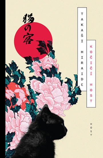 Kočičí host - Takashi Hiraide