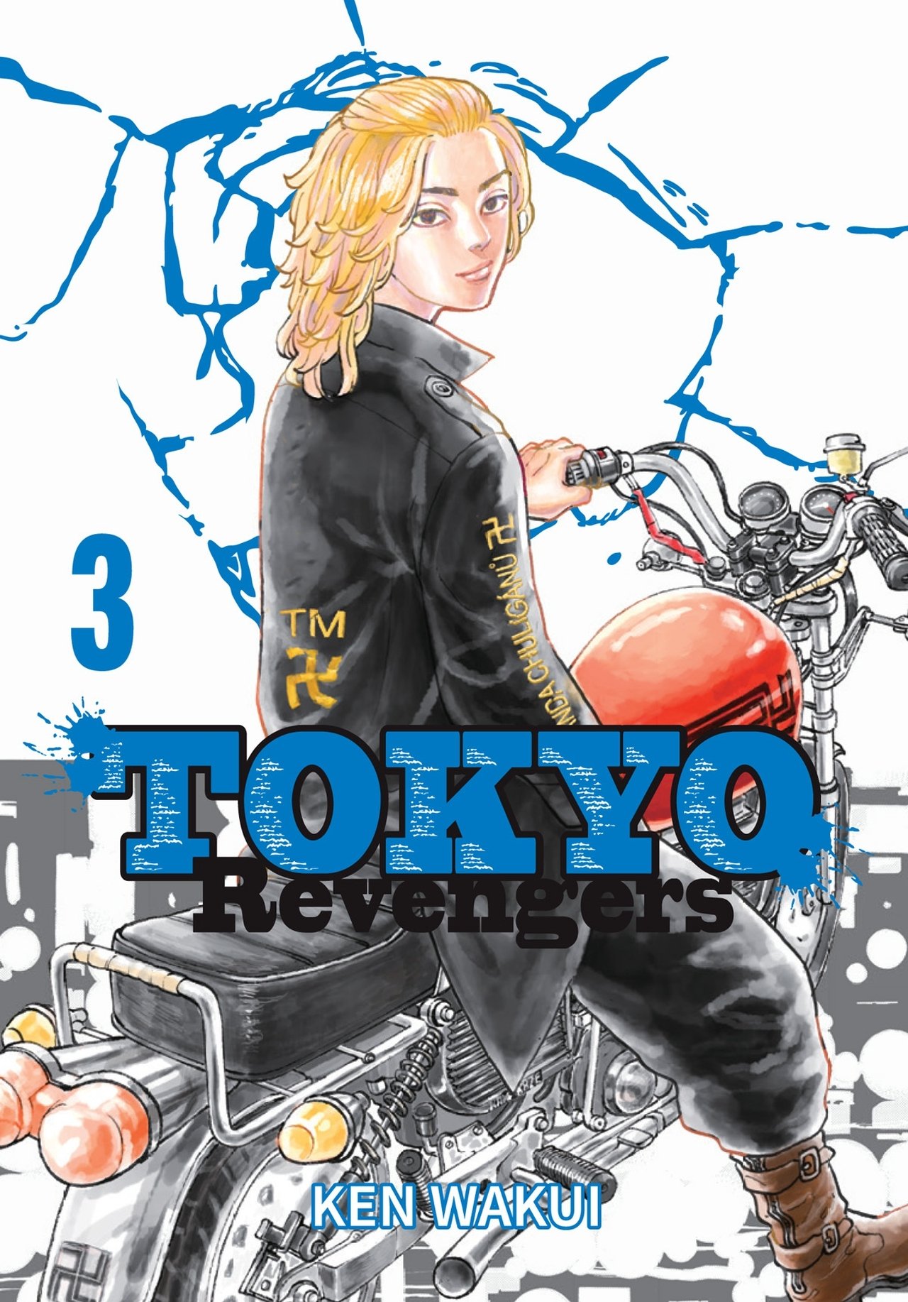 Tokyo Revengers 3 - Ken Wakui