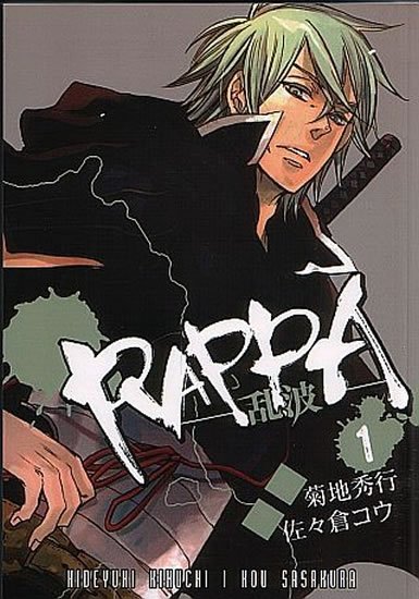 Levně Rappa 1 - Kou Sasakura
