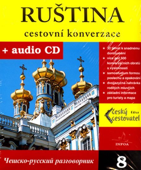 Levně Ruština - cestovní konverzace + CD - kolektiv autorů