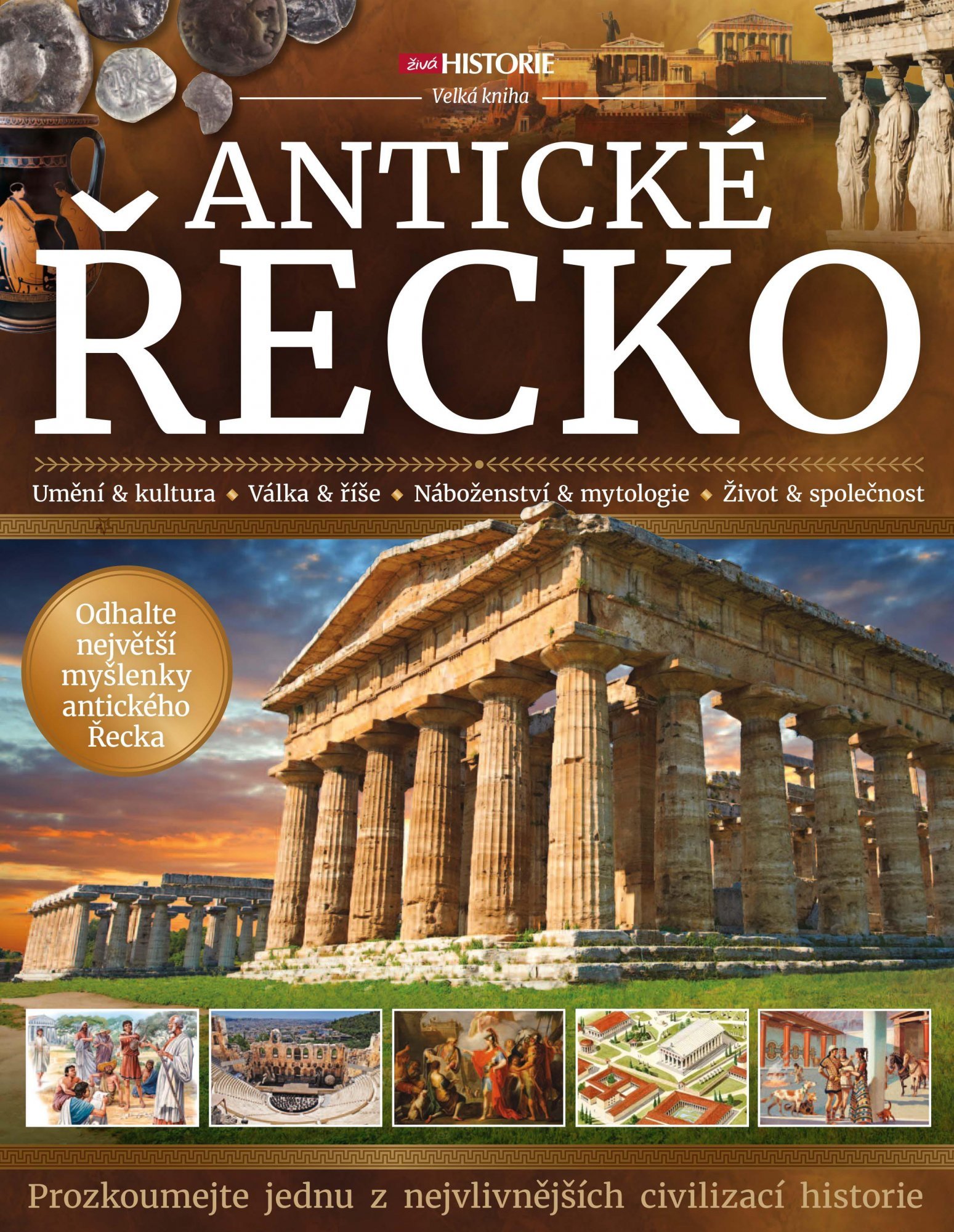 Levně Antické Řecko, 2. vydání - autorů kolektiv