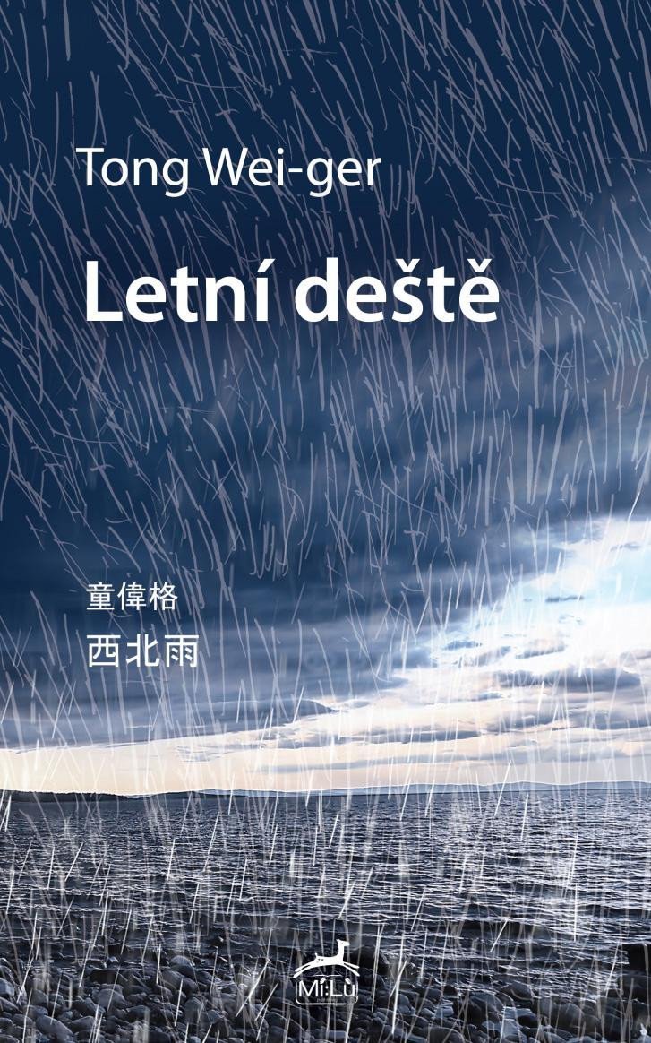 Product detail of Letní deště - Tong Wei-ger
