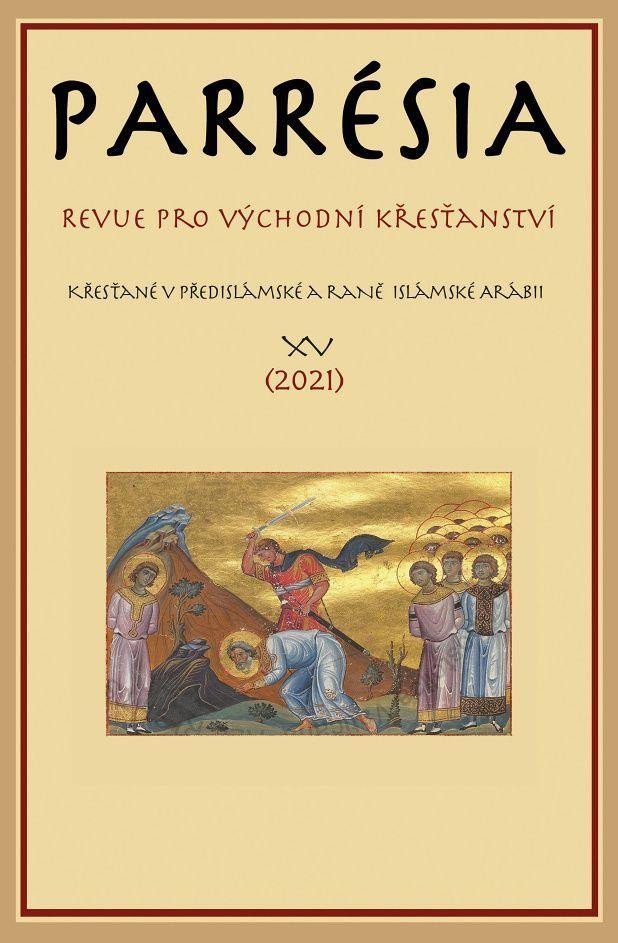 Parrésia XV - Revue pro východní křesťanství - autorů kolektiv