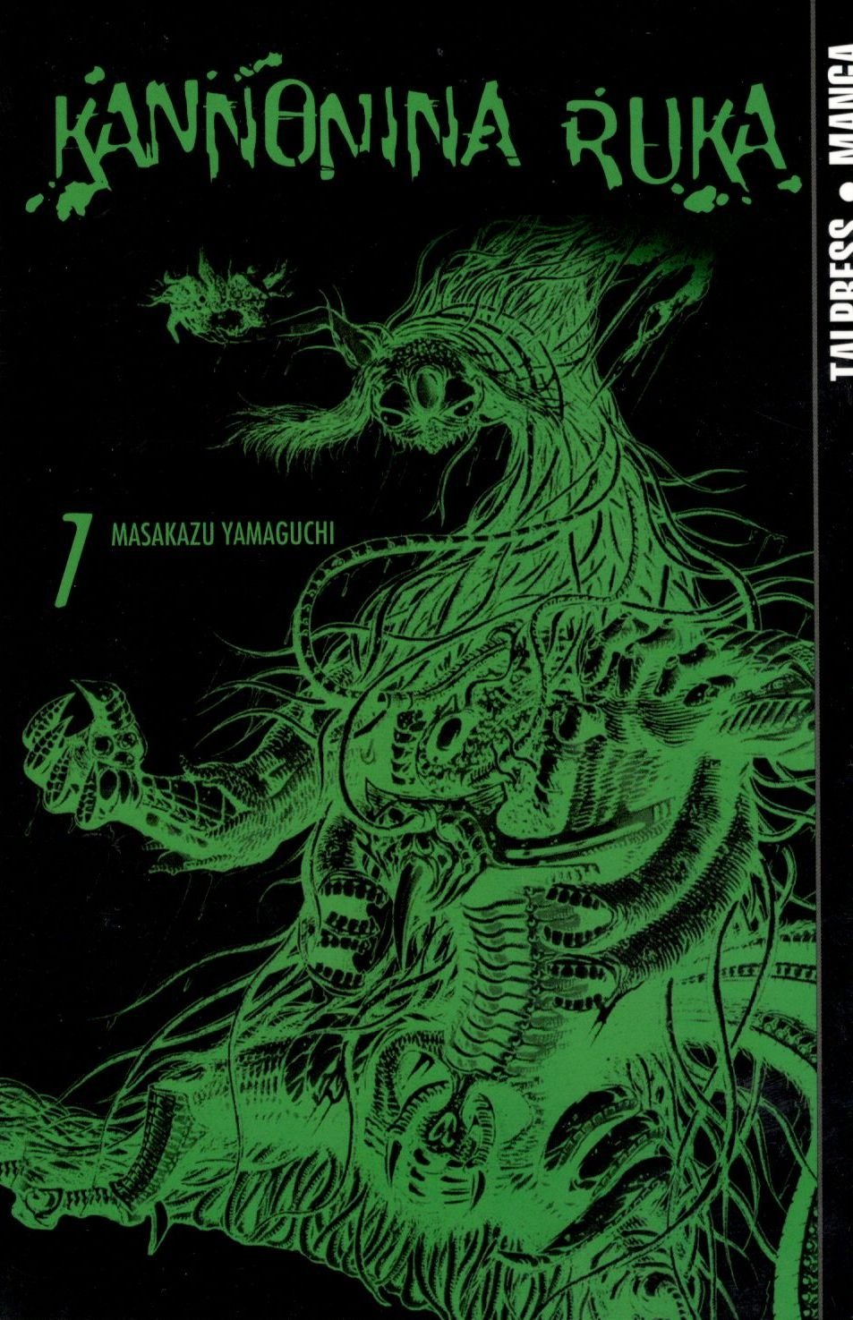 Kannonina ruka 7 - Masakazu Yamaguchi