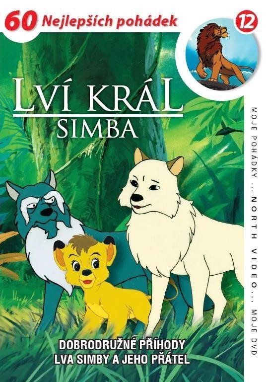Levně Lví král Simba 12 - DVD pošeta