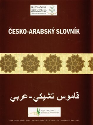 Levně Česko-arabský slovník - Charif Bahbouh