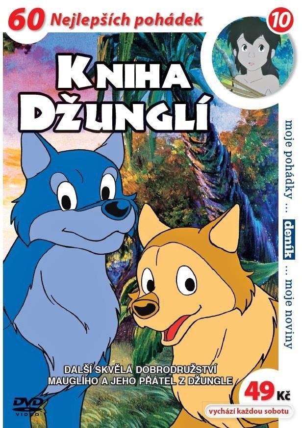 Levně Kniha džunglí 10 - DVD pošeta