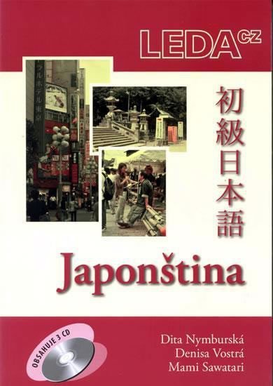 Levně Japonština - komplet (písmo, klíč, slovníčky + 3 CD) - Dita Nymburská