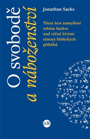 Levně O svobodě a náboženství - 2. vydání - Jonathan Sacks