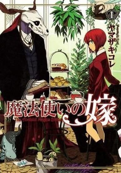 The Ancient Magus´ Bride: Volume 1 - Koré Jamazaki