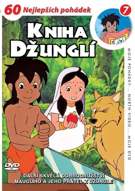 Levně Kniha džunglí 07 - DVD pošeta