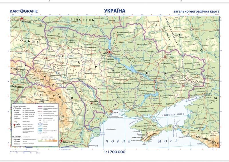 Ukrajina - oboustranná nástěnná obecně zeměpisná mapa 1:1 700 000 - Pavel Seemann