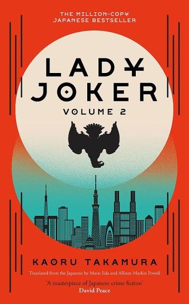 Levně Lady Joker: Volume 2 - Kaoru Takamura
