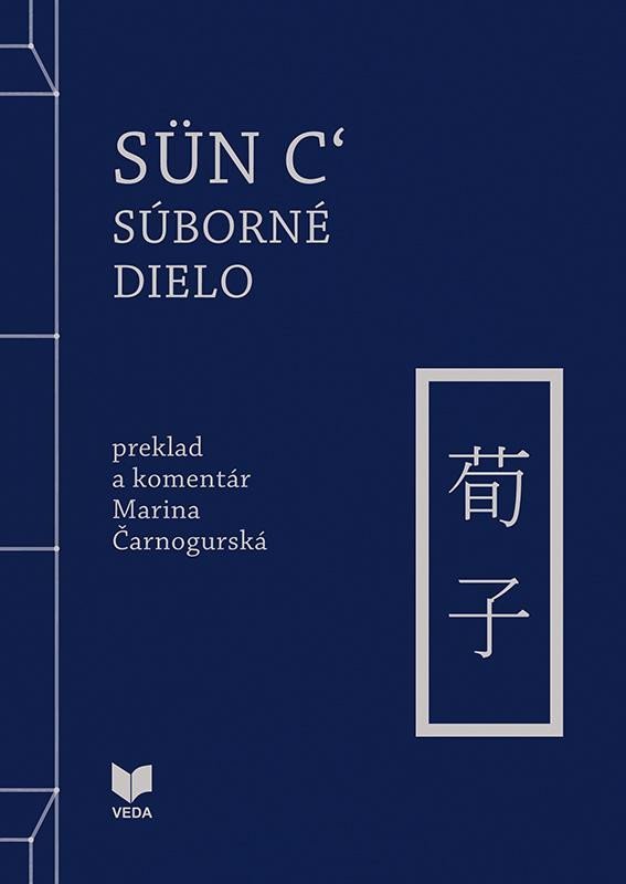 Levně Súborné dielo (slovensky) - c' Sün
