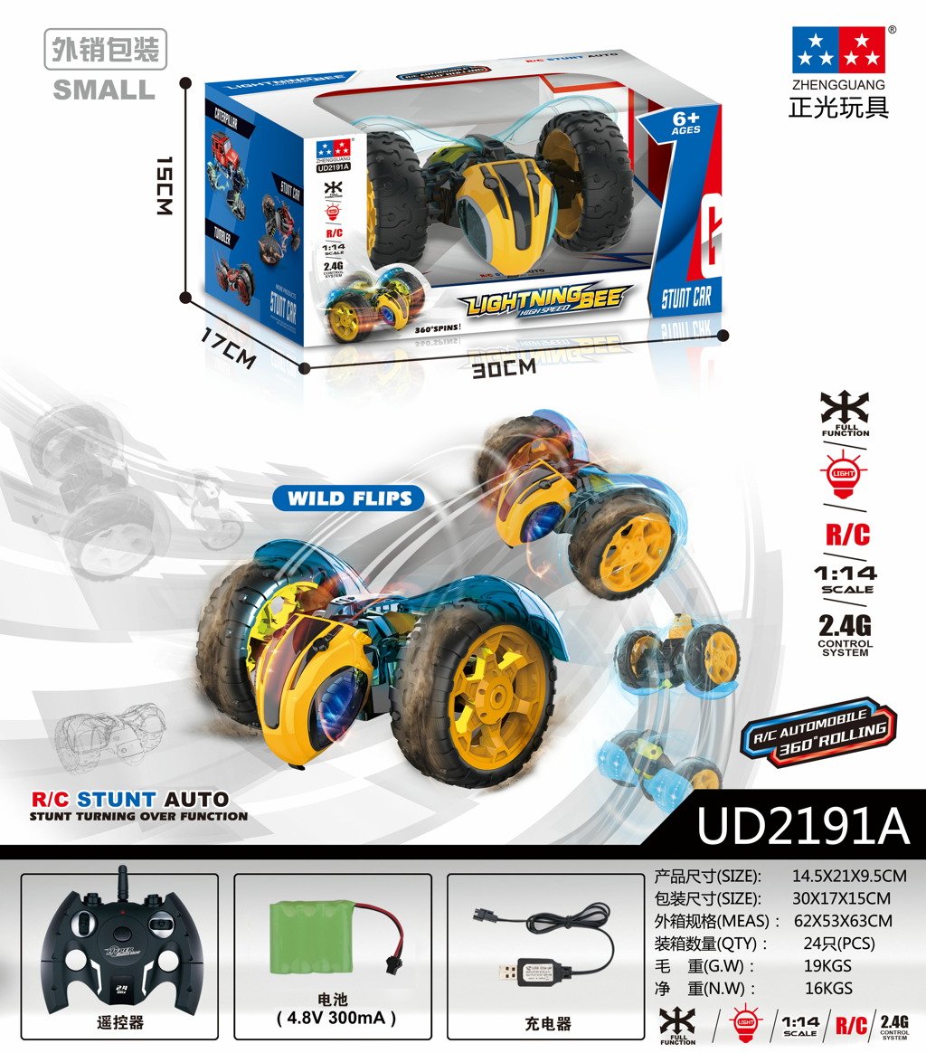 RC Trikové auto 1:14 - Alltoys