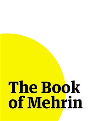 The Book of Mehrin - Martin Reiner