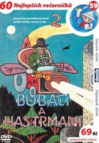 Levně Bubáci a hastrmani 2. - DVD - Josef Lada