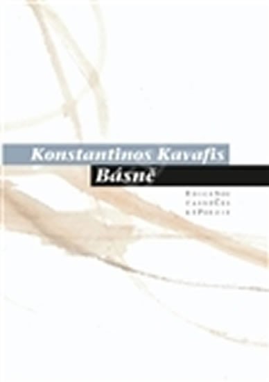 Levně Básně - Konstantinos Kavafis
