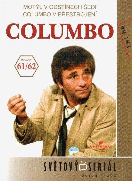 Levně Columbo 32 (61/62) - DVD pošeta