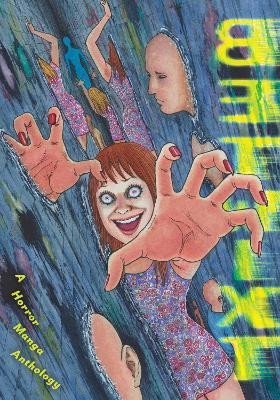 Betwixt: A Horror Manga Anthology - Ryo Hanada